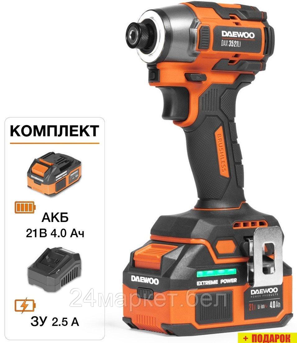 Винтоверт Daewoo Power DAX 3521Li SET (с 1-им АКБ, кейс)