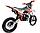 Питбайк BSE MX 125 Racing Green, фото 8