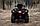 Квадрицикл Baltmotors STRIKER 500 EFI черный, фото 9