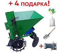 Картофелесажалка КСП-02П с бункером для удобрений - Сошник для КНР