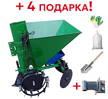 Картофелесажалка КСП-02П с бункером для удобрений - Сошник для КНР