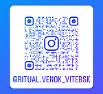 Альтаир в Instagram
