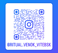 Альтаир в Instagram
