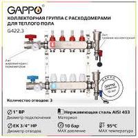 Гребенки для тёплого пола