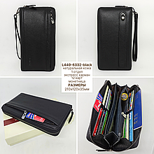 Клатч органайзер черный L440-6332 black