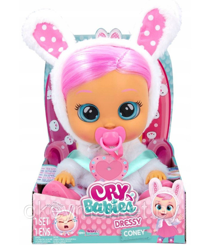 Интерактивная кукла Cry Babies Кони IMC Toys 81444IM, фото 2