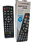 Пульт для цифровых приставок DVB-T2 универсальный DVB-T2+IP TV Ver.2025