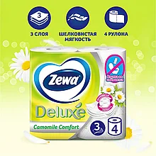 Бумага туалетная Zewa Deluxe белая 3-слоя с ароматом ромашки 4 рулона