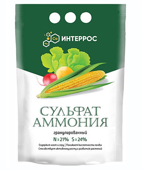 Сульфат аммония гранулир. (2,5 кг)