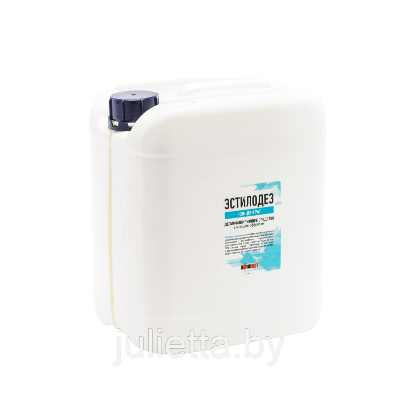 ЭСТИЛОДЕЗ - антисептик готовый раствор (5 л)