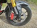 Мотоцикл Motoland 501 (172FMM-5/PR250), фото 10