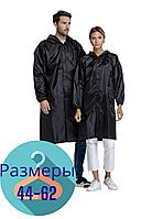 Плащ дождевик с капюшоном унисекс (цвет черный)