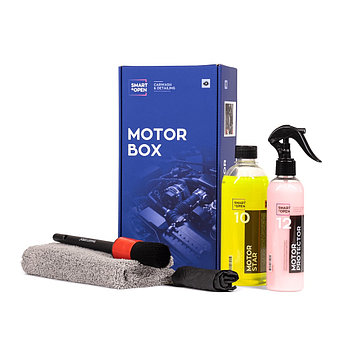 MOTOR BOX - Набор для ухода за двигателем автомобиля | SmartOpen |