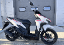 Скутер Motoland VR 150, фото 2