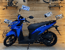 Скутер Motoland VR 150, фото 5