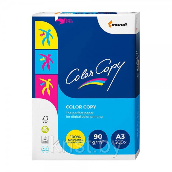 Бумага Color Copy, А3, 90г/м2, 500л