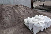 Песок сеянный 1кл