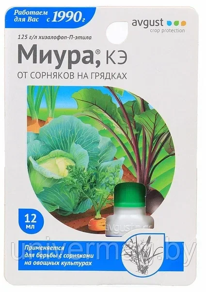 Миура 12мл