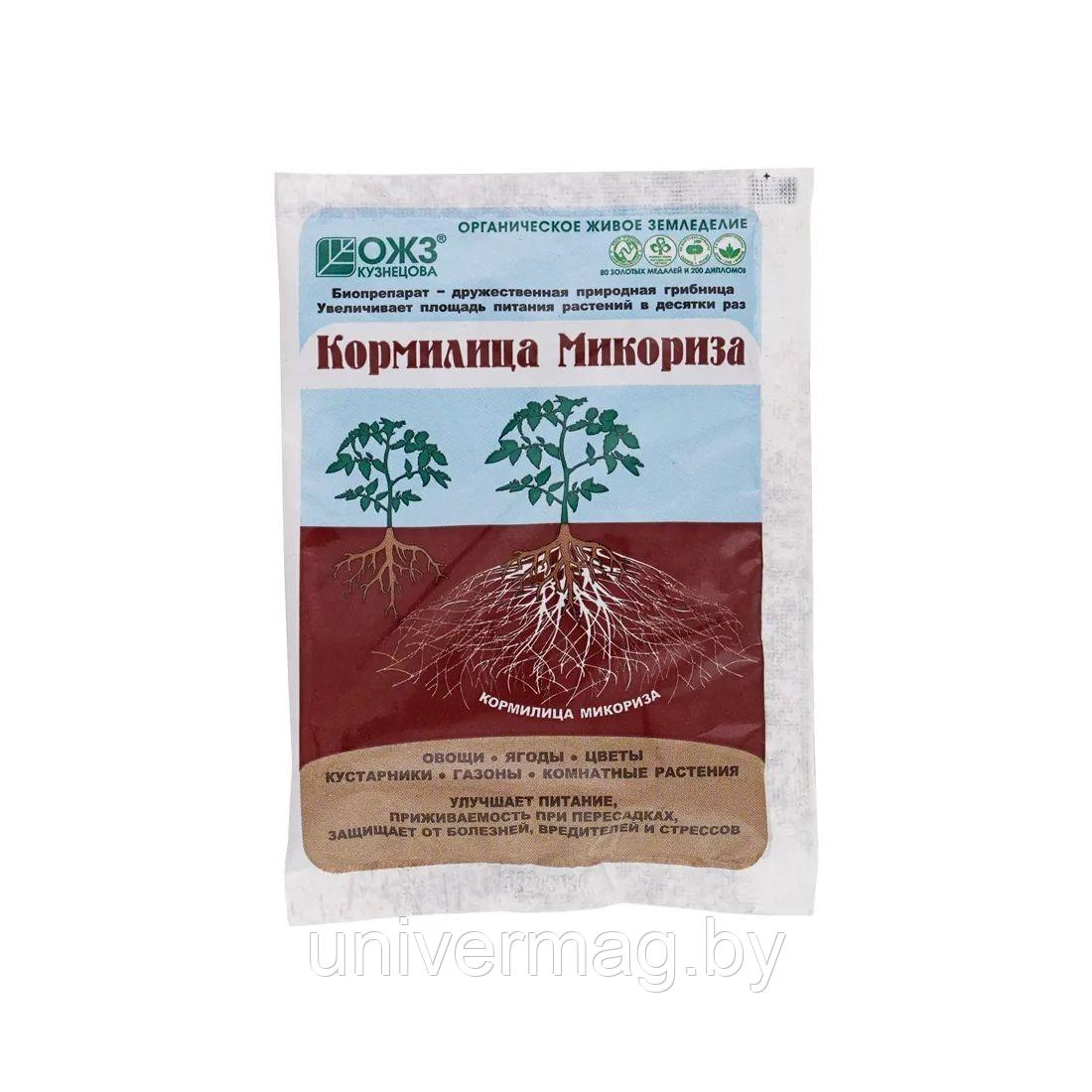 Кормилица Микориза для корней универсальная ,биопрепарат 1л.