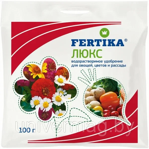Удобрение Фертика "Люкс" 100г