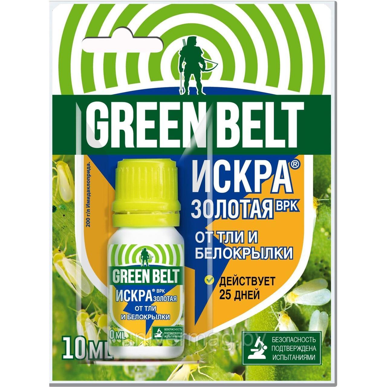 Искра золотая ВРК Green Belt, 10мл