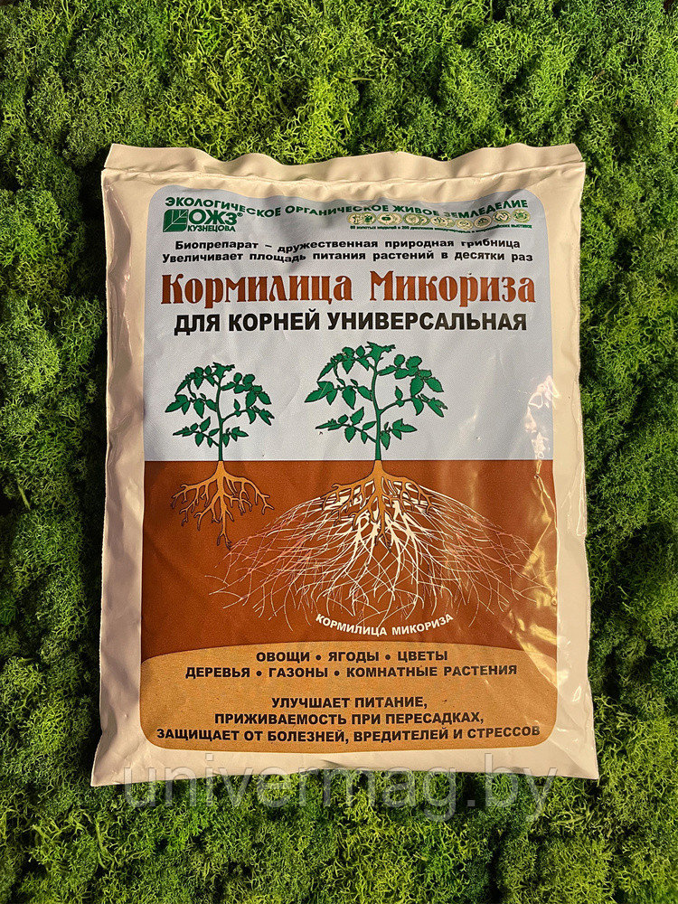 Кормилица Микориза Башкирская - 30 г