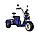 Электроскутер IKINGI M7 PRO Trike 2025, фото 2