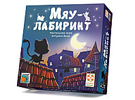 Настольная игра Мяу-лабиринт