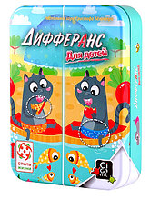 Настольная игра Дифферанс для детей