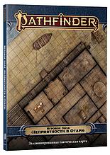Игровое поле "Неприятности в Отари". Pathfinder ролевая игра. Вторая редакция