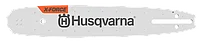 Шина для пилы Husqvarna HSM X-Force (582 20 76-52)