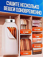 Электрическая сушилка для одежды Folding clothes dryer с чехлом и пультом Д/У