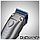Машинка BaBylissPro FXONE Lo-Pro Clipper Grey аккумуляторная (FX829E), фото 2