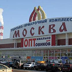 ТЯК Москва