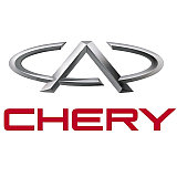 Chery Ветровики и дефлектор капота
