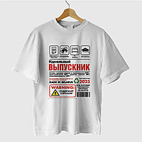 Футболка выпускнику "Выпускник" №11