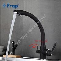 Смеситель для кухни с подключением фильтра питьевой воды Frap черный F4399-7