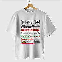 Футболка выпускнику "Выпускница" №12