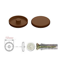 Заглушка для анкера рамного 10мм, Дуб (упак/50шт) STARFIX