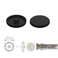 Заглушка для анкера рамного 10мм, Черная (упак/50шт) STARFIX