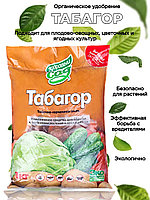 Табагор 1кг (табачно-горчичная пыль) Здоровый Сад