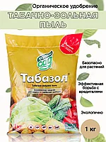 Табазол 1кг (табачная пыль+зола) Здоровый Сад