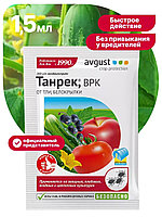 Танрек1,5мл от тли Август