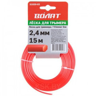 Леска ф 2.4 мм х 15 м шестигр. сеч. ВОЛАТ, арт.51020-03
