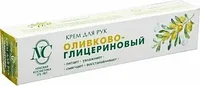 Крем д/рук "НК Облепихово-глицериновый" 50 мл (арт.19244)