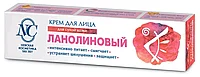 Крем д/лица "НК Ланолиновый" 40 мл (арт.19230)