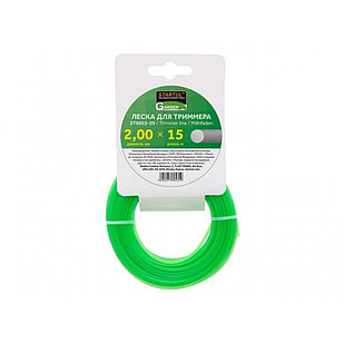 Леска ф 2.0 мм х 15 м кругл. сеч. STARTUL GARDEN, арт.ST6053-20