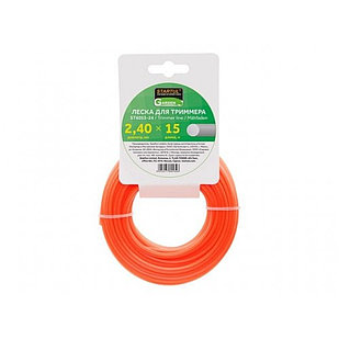 Леска ф 2.4 мм х 15 м кругл. сеч. STARTUL GARDEN, арт.ST6053-24