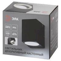 АТЛ Декоративная подсветка ЭРА WL37 BK MR16/GU10, черный, для интерьера, фасадов зданий