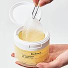 Осветляющие пэды с ниацинамидом для сияния кожи Biodance Vita Niacinamide Gel Toner Pad 60 шт, фото 5